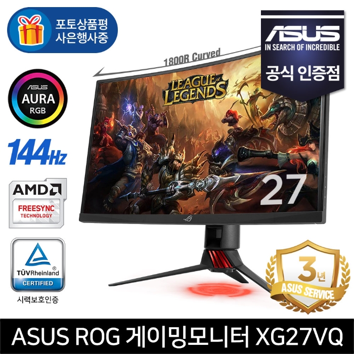 asus rog strix xg27vq 27