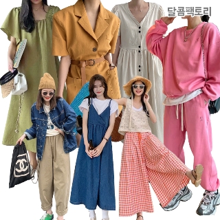 달콤팩토리 선착순 75% 즉시할인 봄신상 아우터/원피스/티셔츠/와이드팬츠/블라우스/맨투맨/ 외