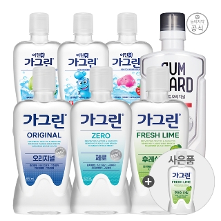 가그린 대용량 820ml x 3개+250ml 추가증정 /어린이 가그린 조르단 칫솔