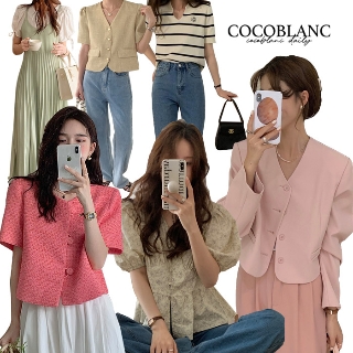 코코블랑 60%신상 즉시할인 NEW+BEST 특가스페셜 원피스/티셔츠 외 사이즈별 구비된 팬츠까지