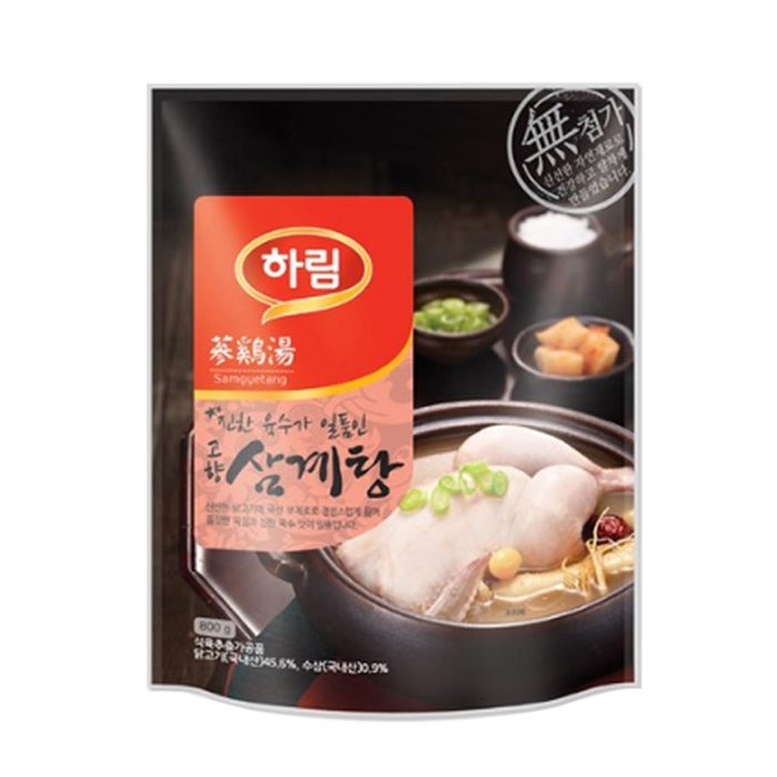 하림] 고향삼계탕 800g / 보양식 초복 중복 말복 - 티몬