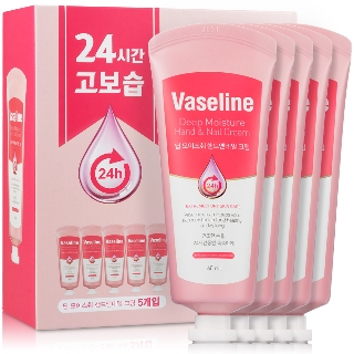 바세린 핸드크림 60ml 5개입 1세트 바디로션 바디워시 선물 답례품