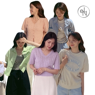 엔비룩 최대 30% 빅세일특가쿠폰/ 빠르면 싸다 5월 라스트 특가찬스 품질보장&amp;고퀄리티 국내제작 외