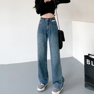 여자 하이웨스트 와이드 롱 청바지 데님 일자 팬츠 통청바지 2컬러 bt-h1373