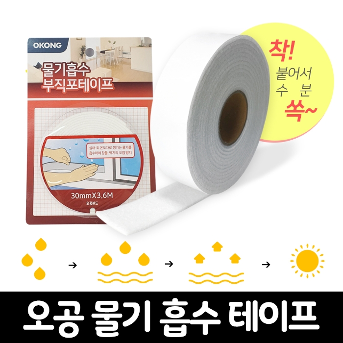 상품사진