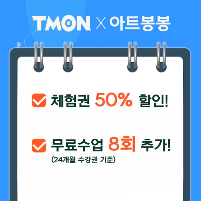 상품사진