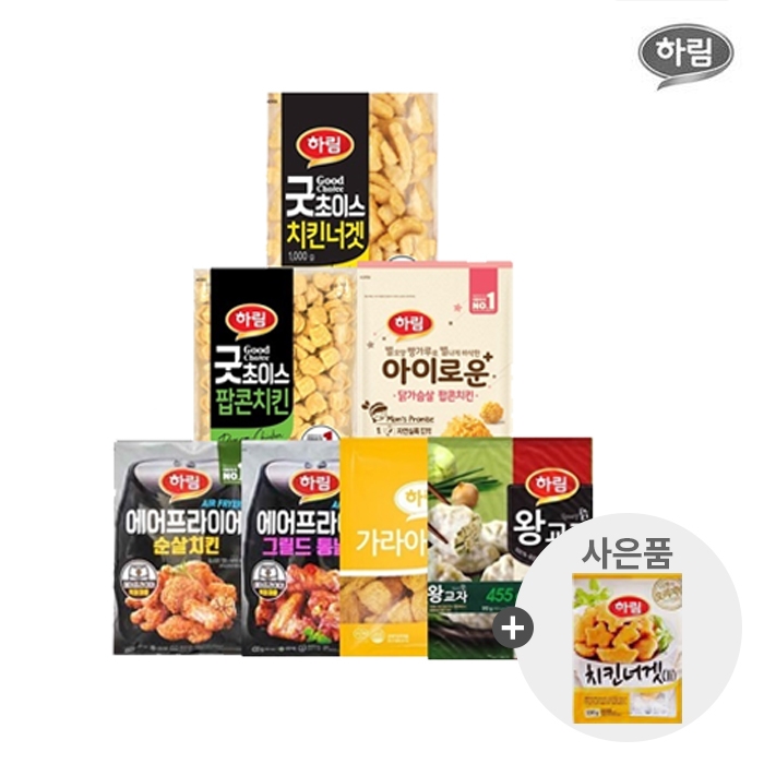 상품사진