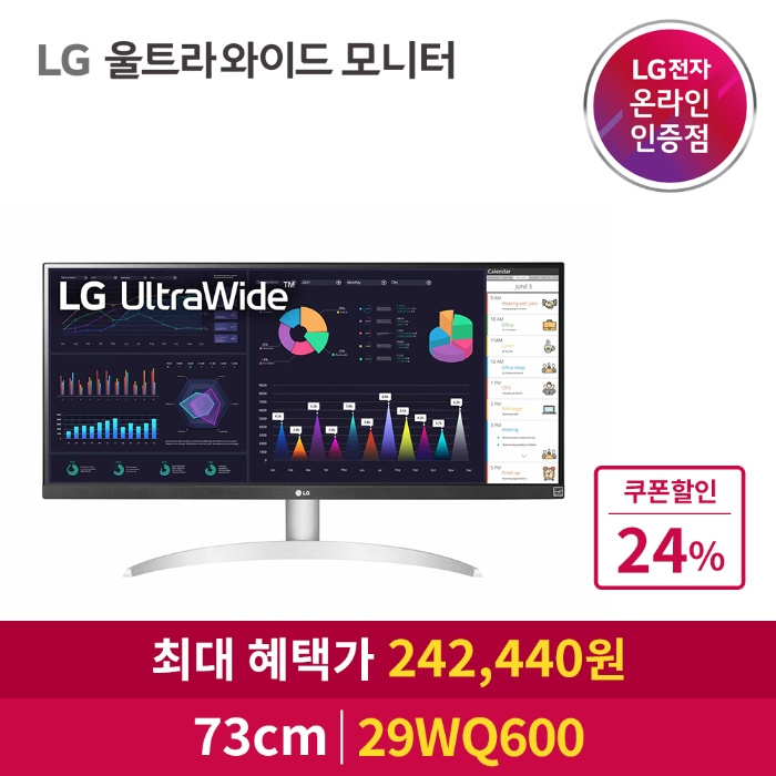 상품사진