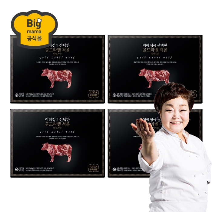 상품사진