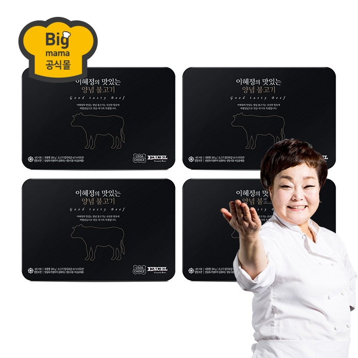 상품사진